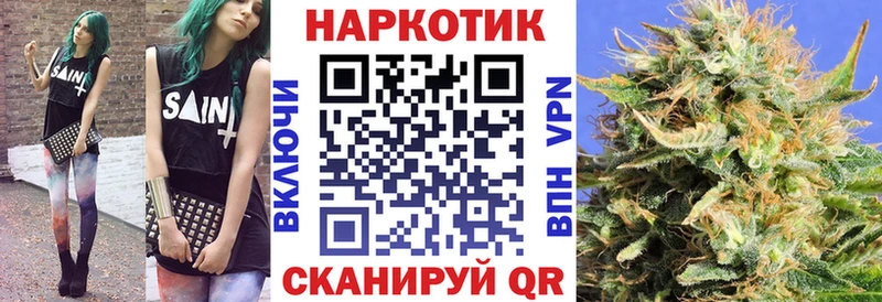 Что такое Льгов ГЕРОИН  Каннабис  Кокаин  A-PVP  МЕФ  ГАШ  ссылка на мегу ONION  Псилоцибиновые грибы 