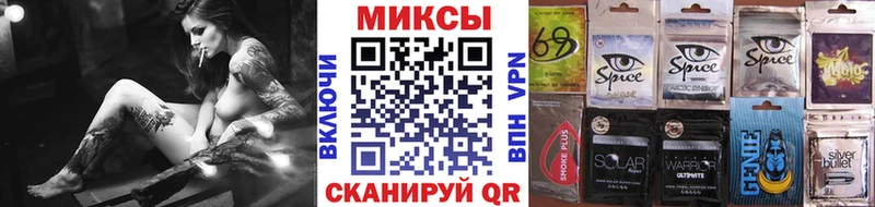 закладки  блэк спрут ссылки  Бутират бутик  Льгов 