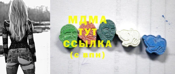 прущая мука Магас
