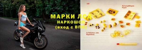 jwh Магадан