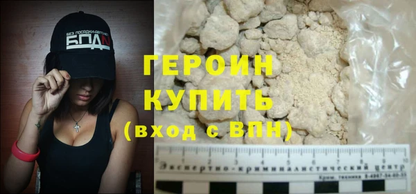 крисы Майский