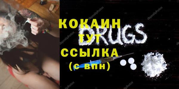 jwh Магадан