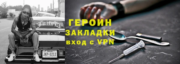 jwh Магадан