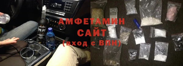 крисы Майский