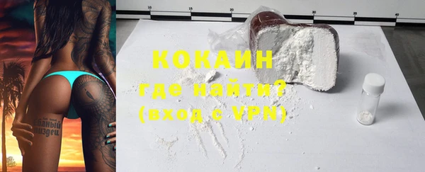крисы Майский