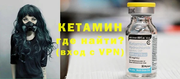 крисы Майский
