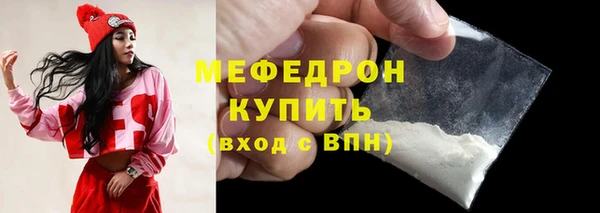 сатива Артём