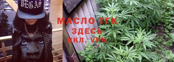 крисы Майский