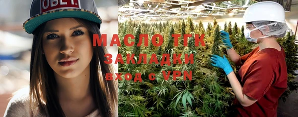 крисы Майский