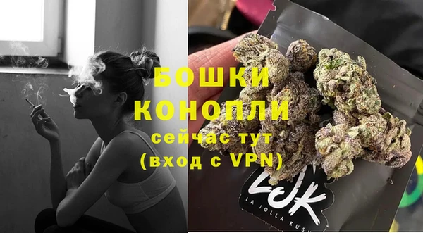 jwh Магадан