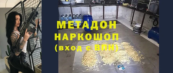 jwh Магадан