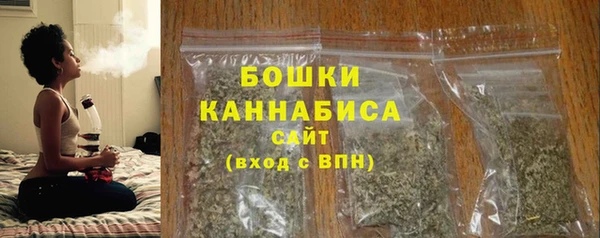 прущая мука Магас