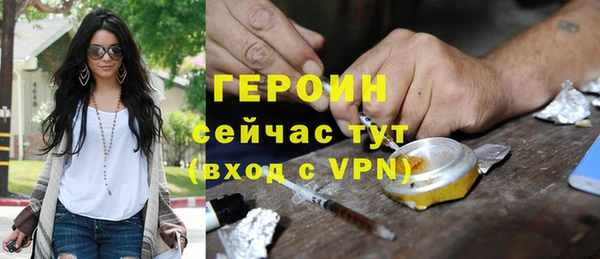сатива Артём