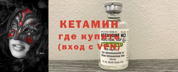 крисы Майский