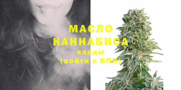 сатива Медвежьегорск
